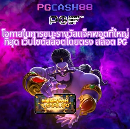 dk7 สล็อต